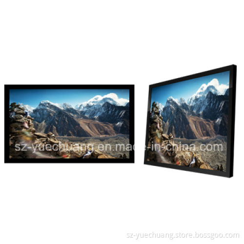 Super Brightness Outdoor All-Weather LCD Digital Signage